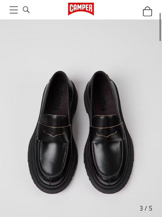 Camper Shoes - Camper Walden Black Leather Loafers